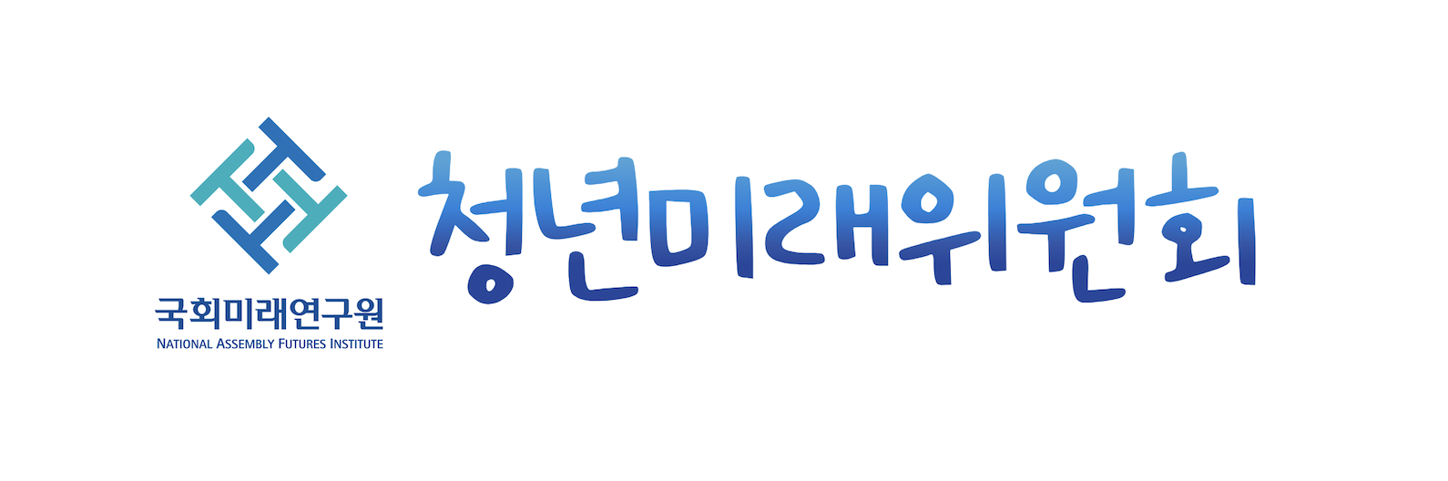 포럼 로고