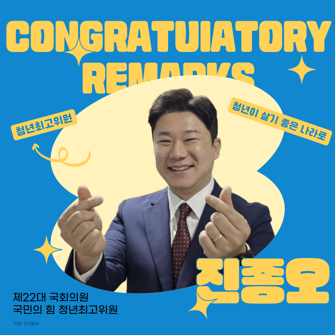 진종오